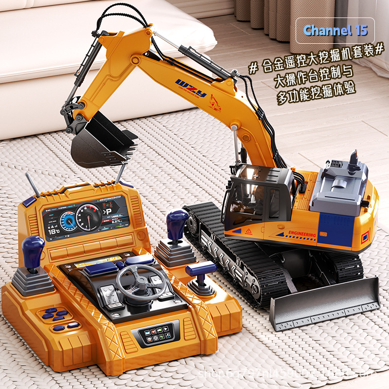 Heavy Equipment Games - Wzy Remote Control Excavator Alloy Large