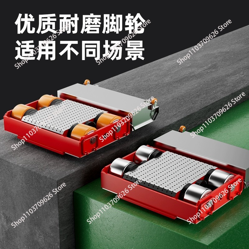 Electric Machine Skate Equipme - Heavy Equipment Transporter avis et prix