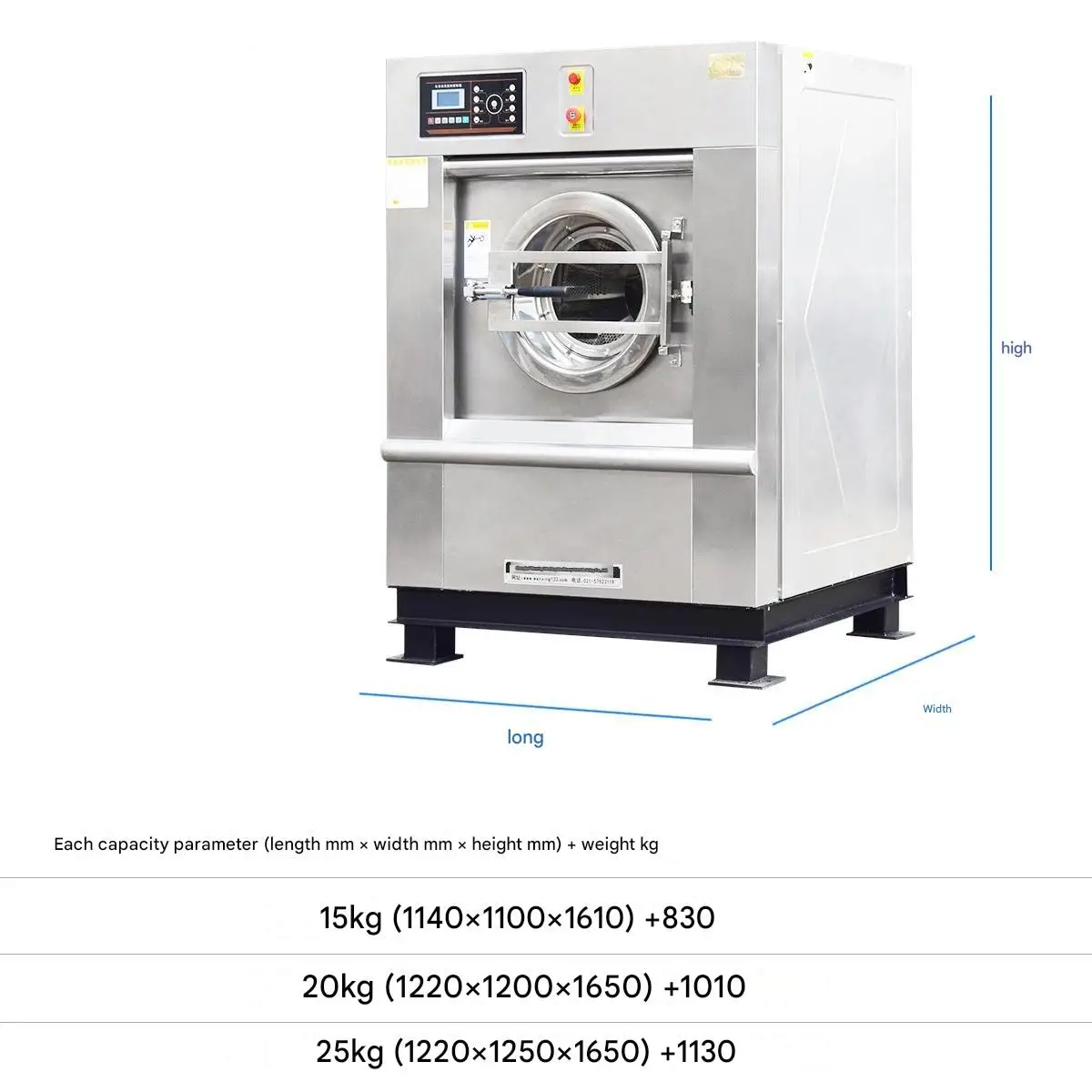 Heavy 100KG Industrial Washer  - Heavy Equipment Washing avis et prix