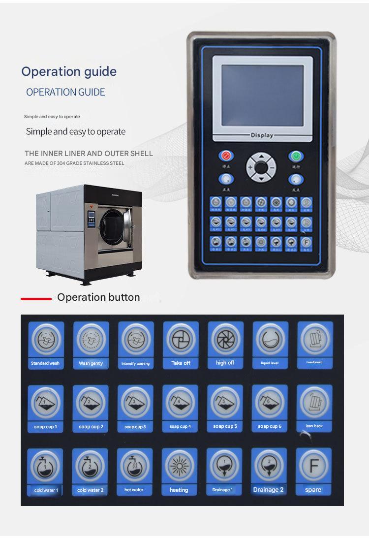 Heavy 100KG Industrial Washer  - Heavy Equipment Washing avis et prix