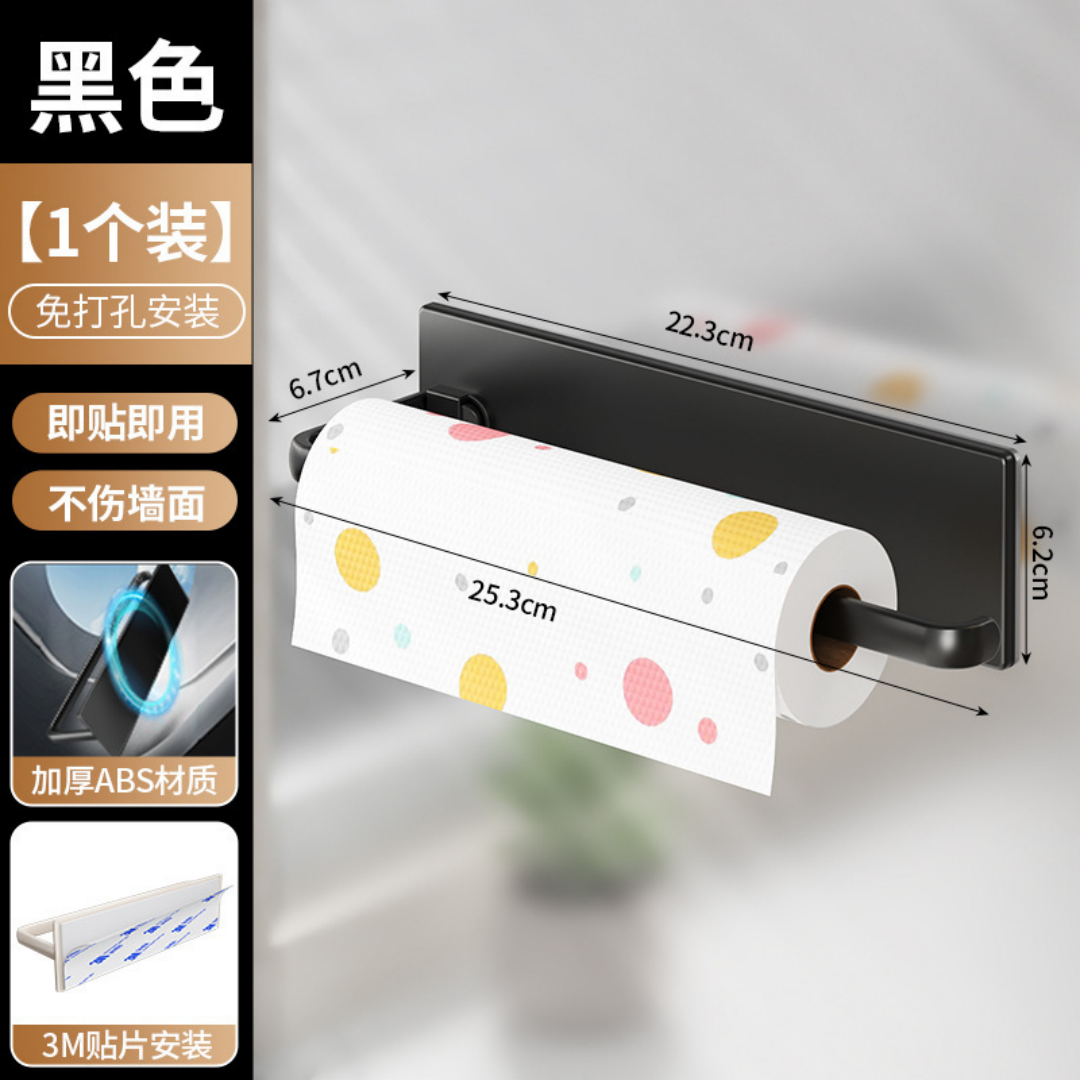 Heavy-Duty Magnetic Paper Towe - Heavy Equipment Washing avis et prix