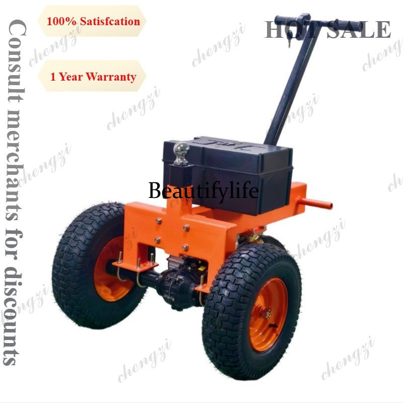 M81 Electric Towing Tractor RV - Heavy Equipment Handling avis et prix