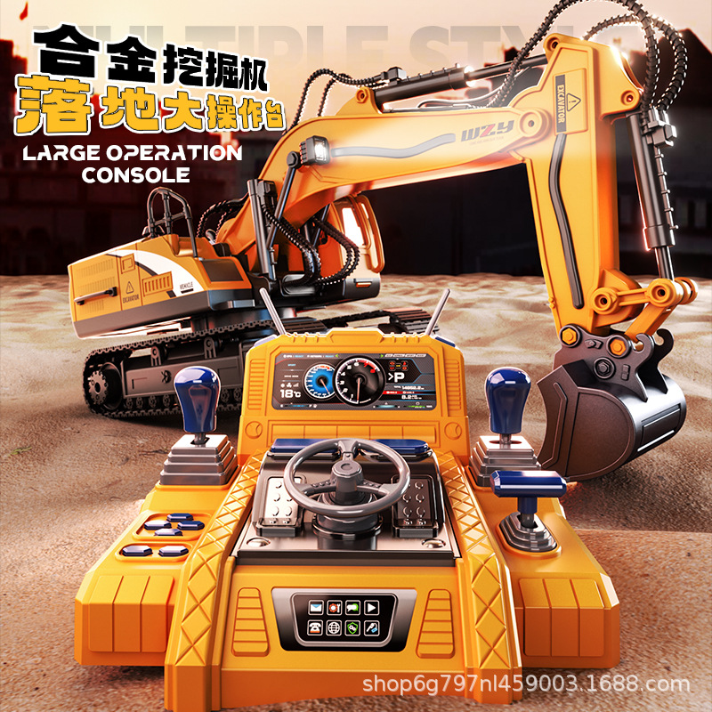 Wzy Remote Control Excavator A - Heavy Equipment Games avis et prix