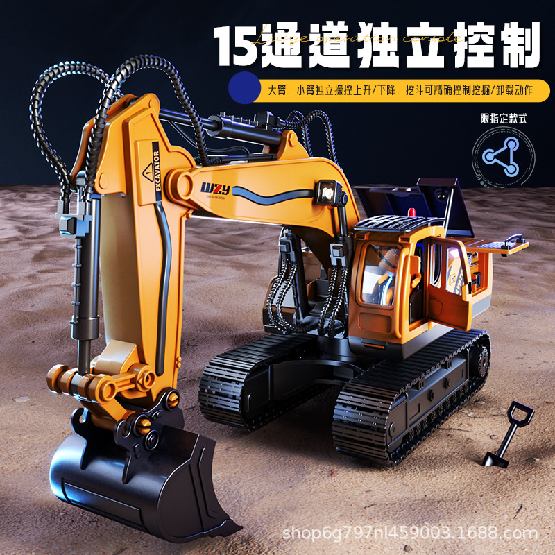 Wzy Remote Control Excavator A - Heavy Equipment Games avis et prix