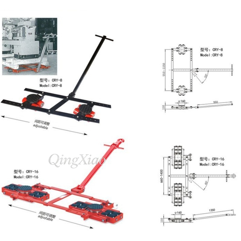 Dual Row Machinery Moving Skat - Heavy Equipment Transporter avis et prix