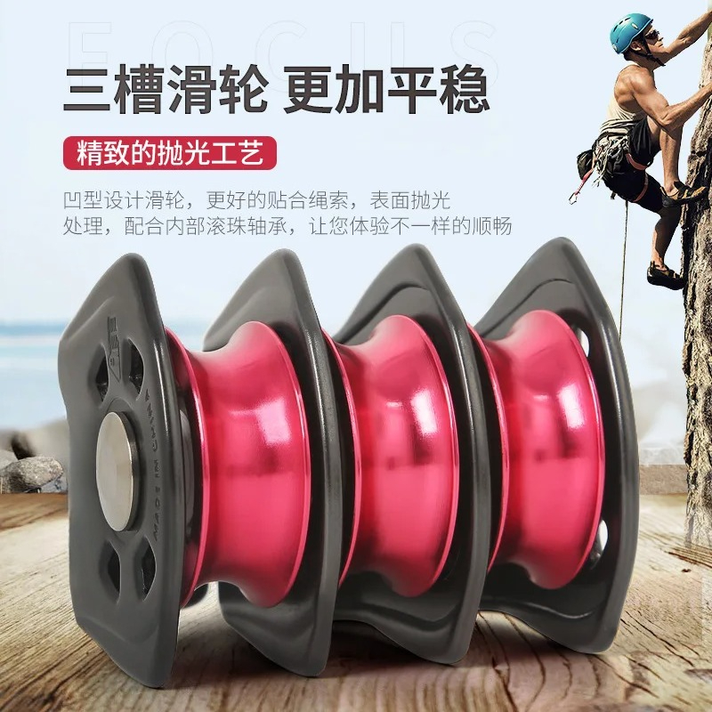 Three Pulley Hook Pulley Syste - Heavy Equipment Transporter avis et prix