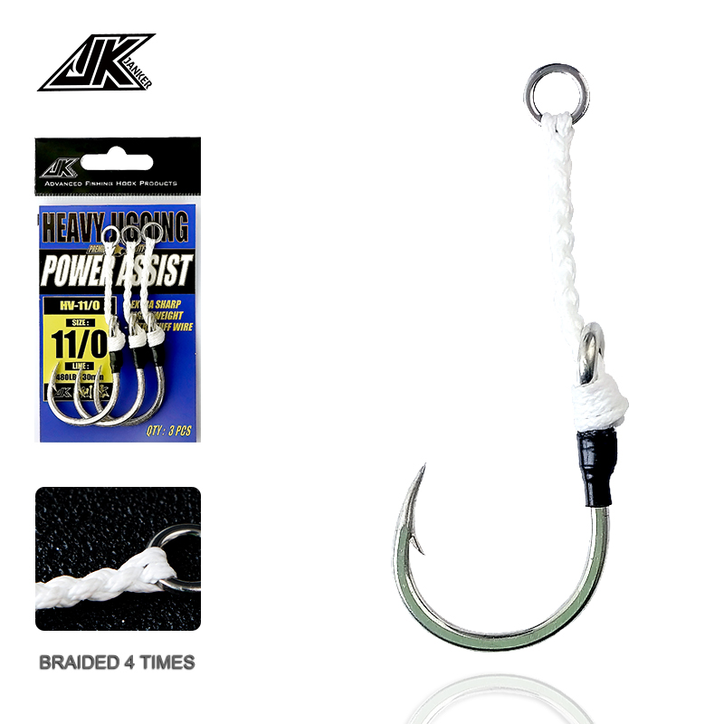 JK HV Heavy Assist Sea Fishing - Heavy Equipment Games avis et prix