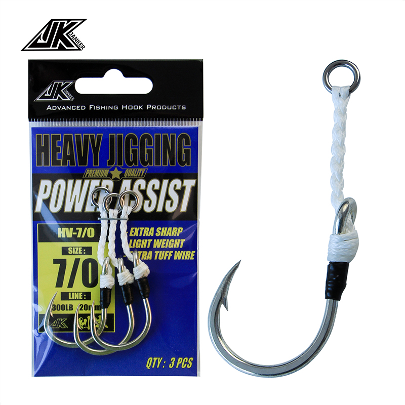 JK HV Heavy Assist Sea Fishing - Heavy Equipment Games avis et prix