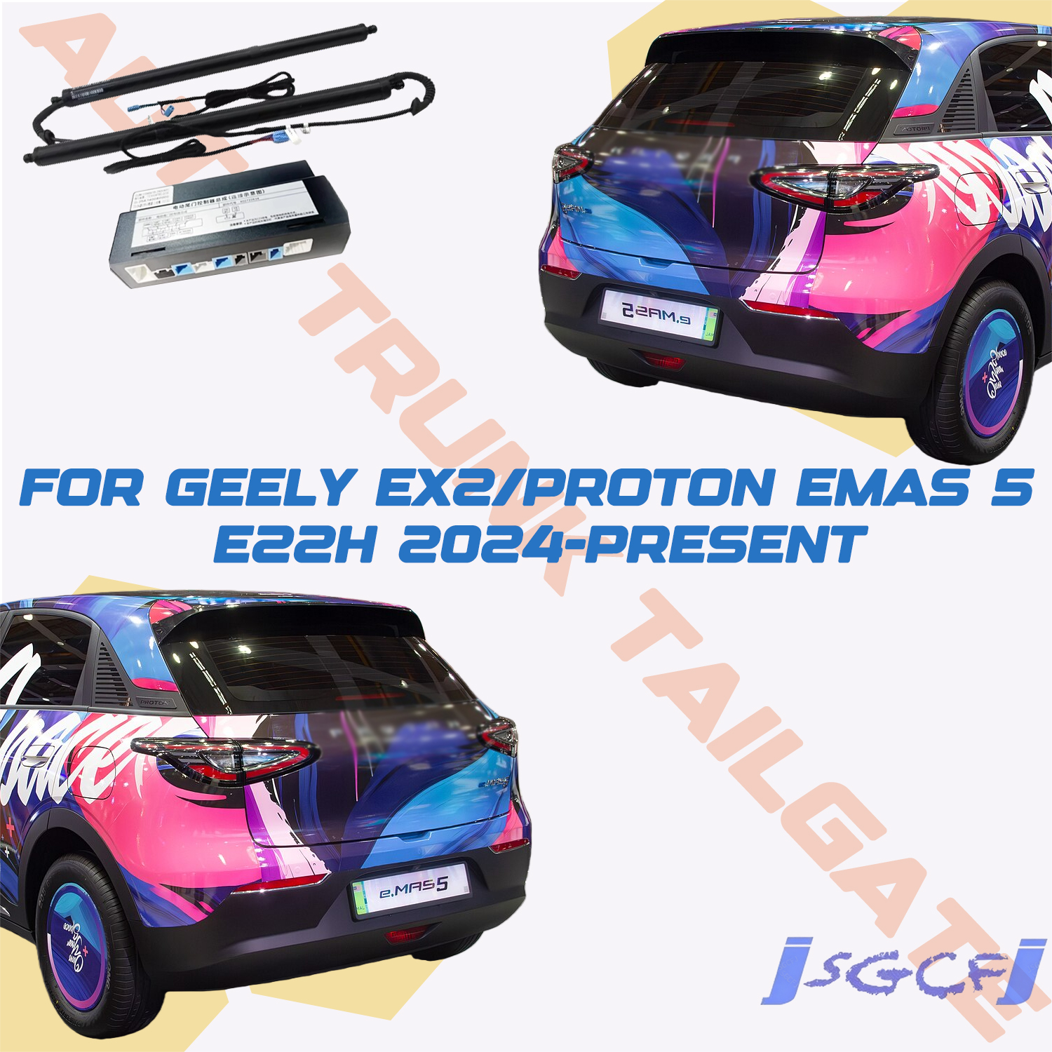 For Geely EX2/Proton eMas 5 E2 - Heavy Equipment Lift avis et prix