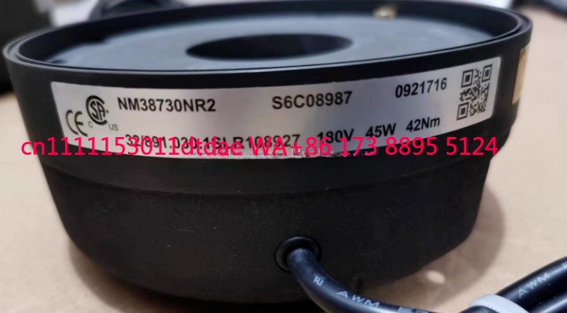 Crane Brake Assembly for Konec - Heavy Equipment Lift avis et prix