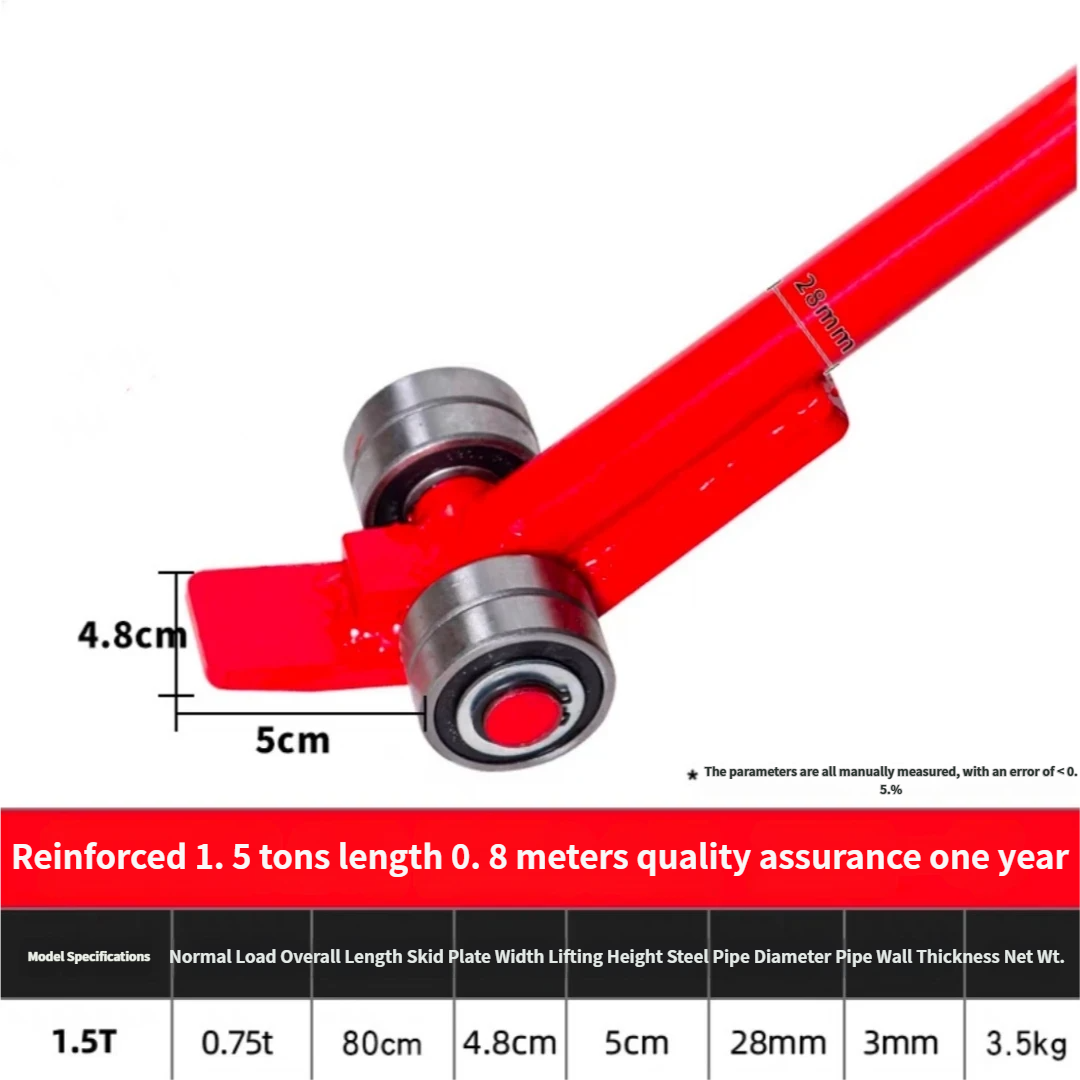Lifting lever buckle tool leve - Heavy Equipment Lift avis et prix