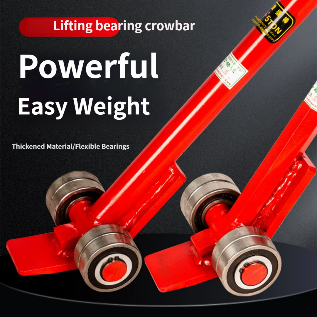 Lifting lever buckle tool leve - Heavy Equipment Lift avis et prix