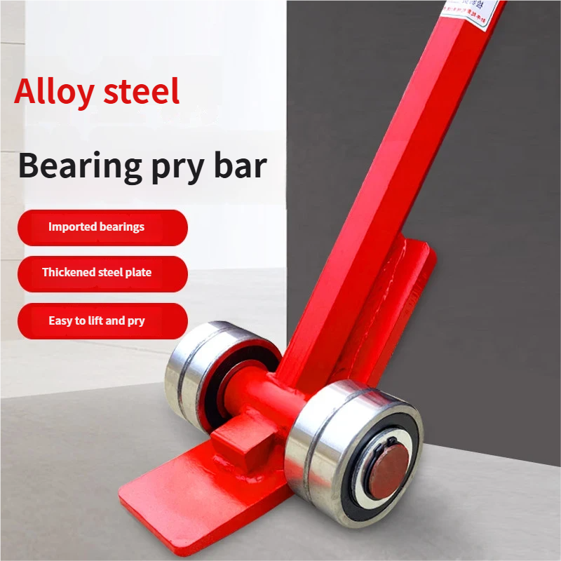 Lifting lever buckle tool leve - Heavy Equipment Lift avis et prix