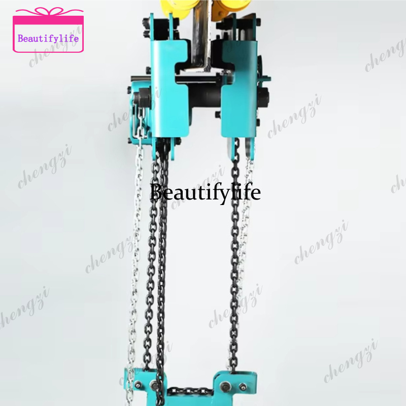 a55  Low Headroom Double Chain - Heavy Equipment Handling avis et prix